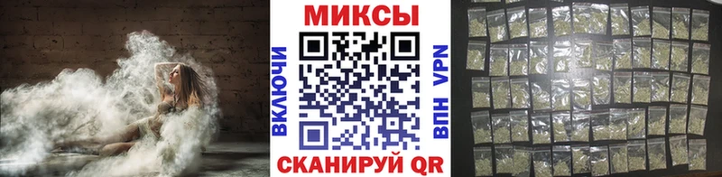 Бутират вода  купить наркоту  darknet клад  Кирсанов 