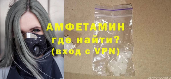 a pvp Абинск