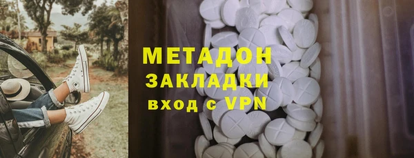 МДПВ Алзамай