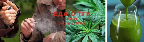 экстази Абаза