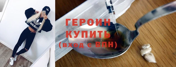 a pvp Абинск