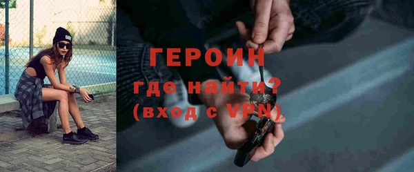 a pvp Абинск