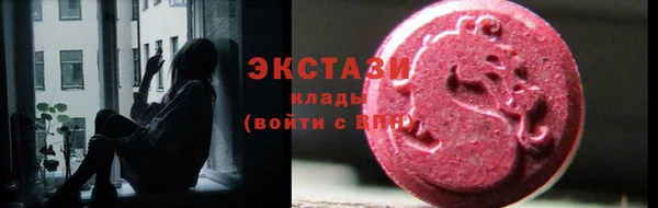 дмт Алексеевка