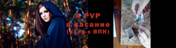 дмт Алексеевка