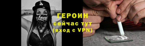 скорость mdpv Абдулино
