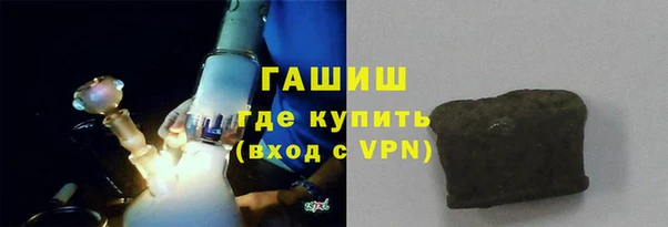 скорость mdpv Абдулино