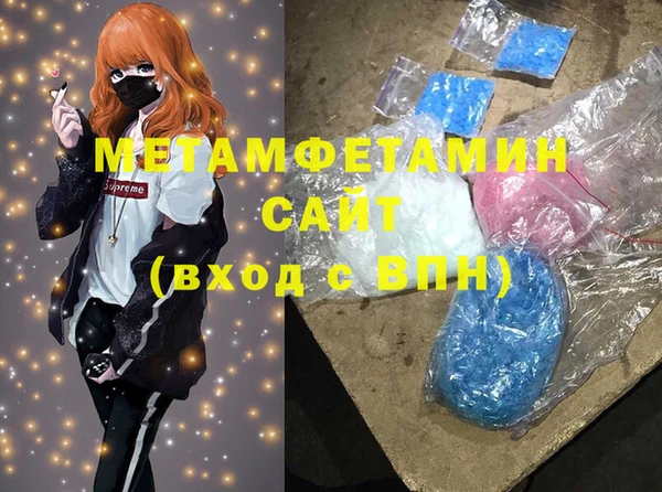 a pvp Абинск