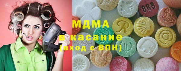 МДПВ Алзамай