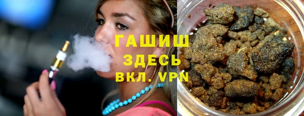 a pvp Абинск