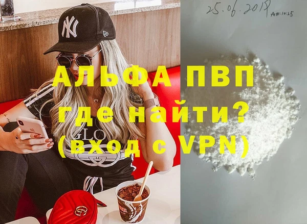 МДПВ Алзамай