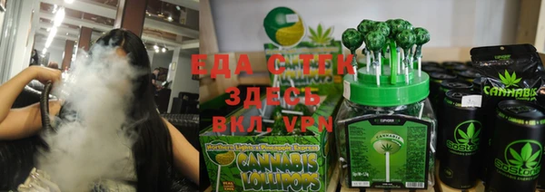 a pvp Абинск