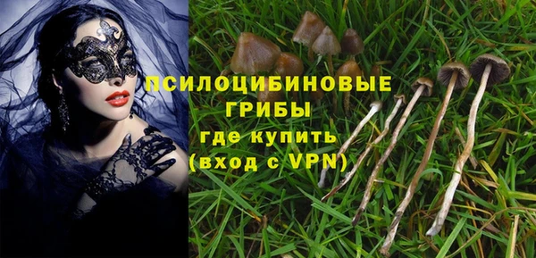 скорость mdpv Абдулино